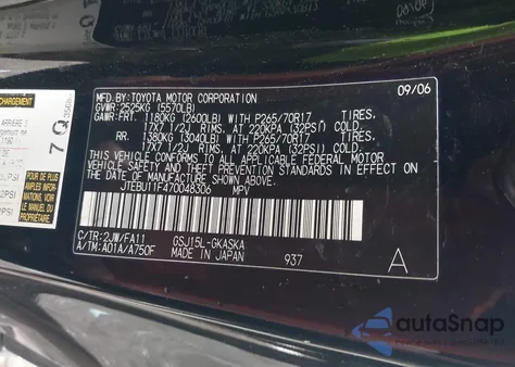 2007 Toyota Fj Cruiser from USA, damaged, VIN JTEBU11F470048306